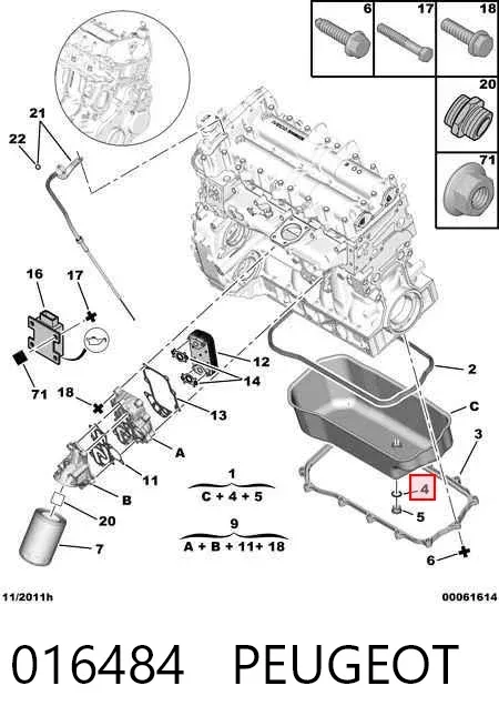 Прокладка натяжителя цепи ГРМ 016484 Peugeot/Citroen