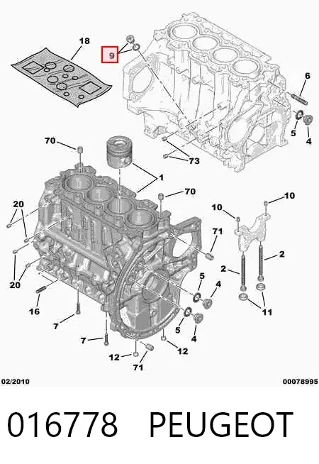  016778 Peugeot/Citroen