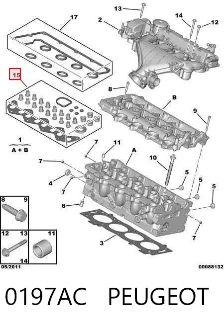 Комплект прокладок 0197AC Peugeot/Citroen
