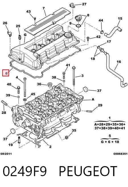 Прокладка клапанной крышки 0249F9 Peugeot/Citroen