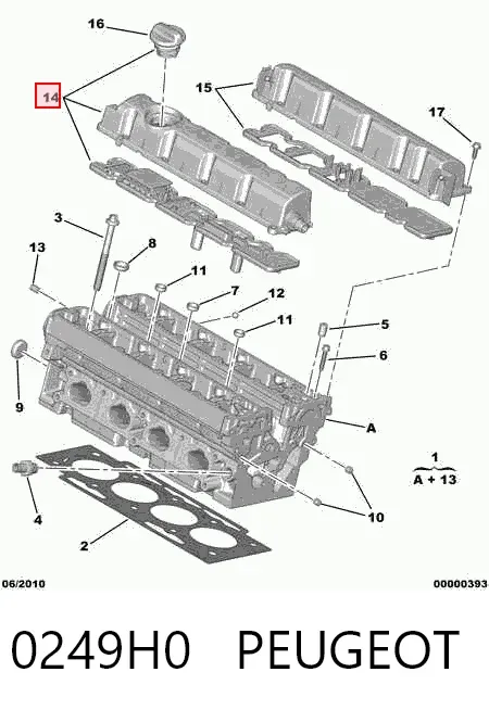 Клапанная крышка 0249H0 Peugeot/Citroen