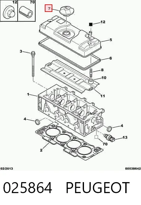 Крышка маслозаливной горловины 025864 Peugeot/Citroen