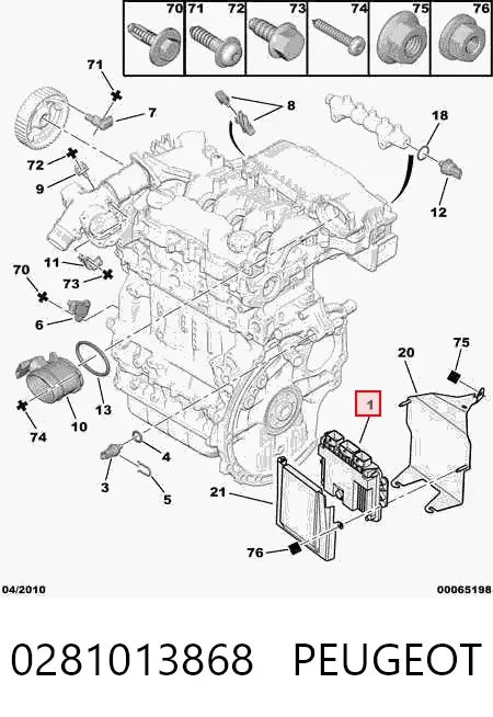 Блок управления двигателем 0281013868 Peugeot/Citroen