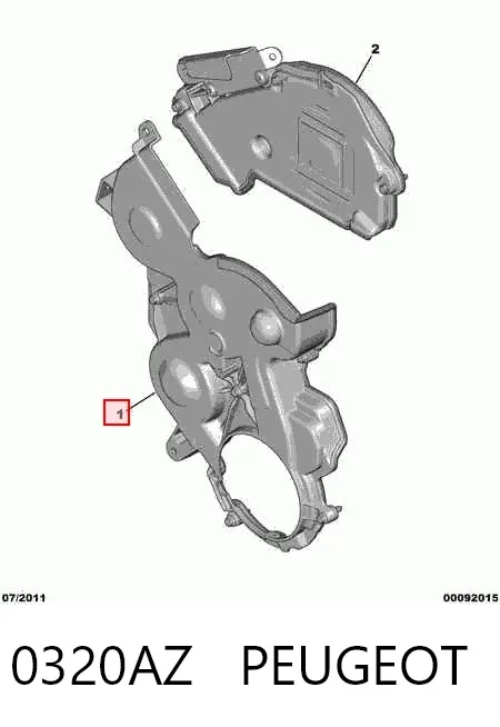 Крышка мотора передняя 0320AZ Peugeot/Citroen