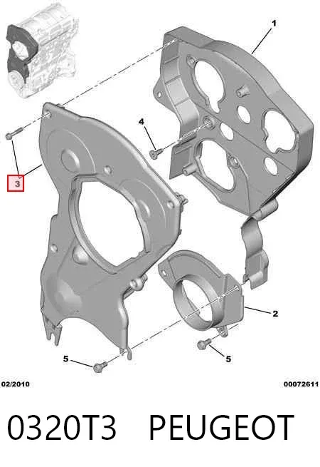 Наружный кожух ремня ГРМ 0320T3 Peugeot/Citroen