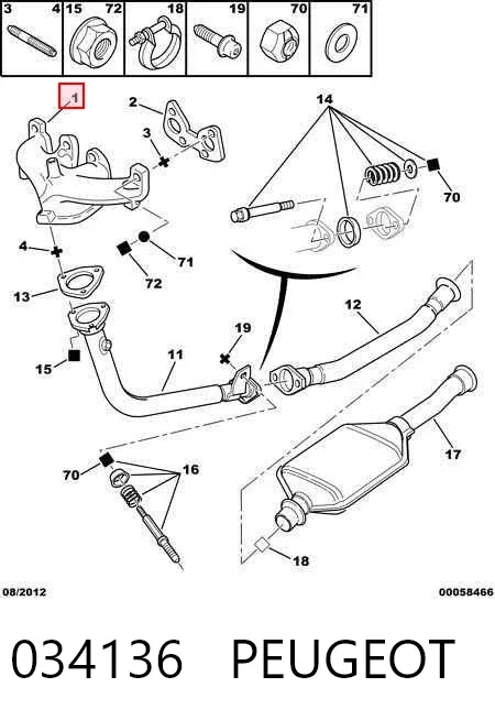 Выпускной коллектор 034136 Peugeot/Citroen