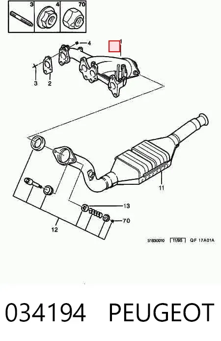 Выпускной коллектор Peugeot 405 I