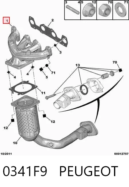 Выпускной коллектор 0341F9 Peugeot/Citroen