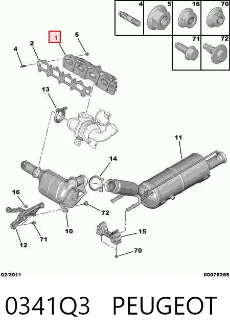 Выпускной коллектор 0341Q3 Peugeot/Citroen