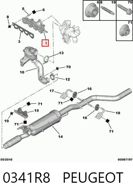 Выпускной коллектор 0341R8 Peugeot/Citroen