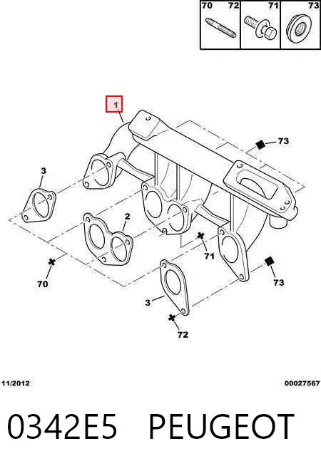 Впускной коллектор 0342E5 Peugeot/Citroen