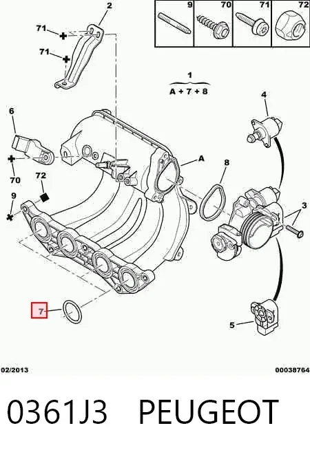 Впускной коллектор 0361J3 Peugeot/Citroen