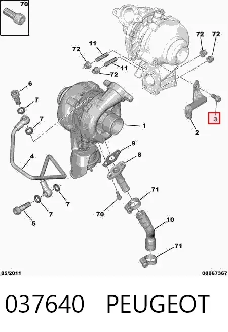  037640 Peugeot/Citroen