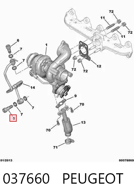 Болт трубки турбины подачи масла 037660 Peugeot/Citroen