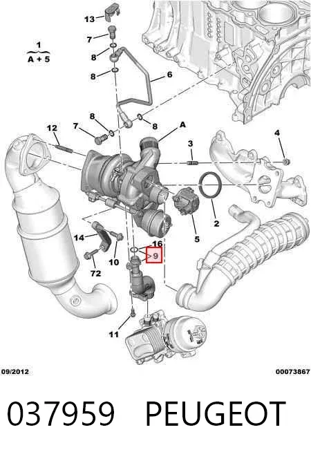 Трубка (шланг) отвода масла от турбины 037959 Peugeot/Citroen