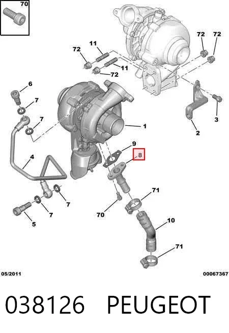 Трубка (шланг) отвода масла от турбины 038126 Peugeot/Citroen