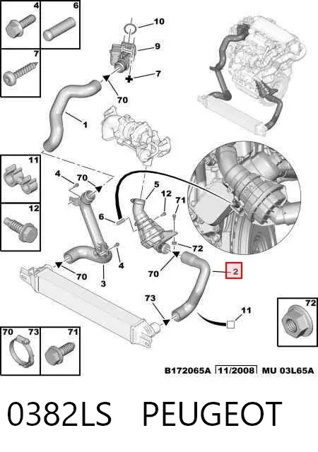 Патрубок интеркулера 0382LS Peugeot/Citroen