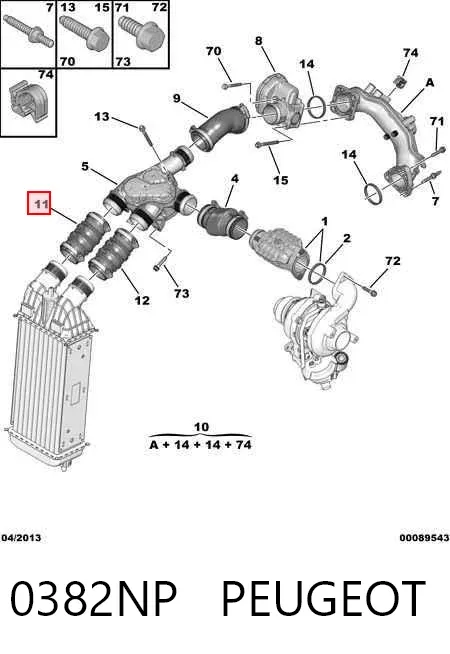 Патрубок интеркулера 0382NP Peugeot/Citroen