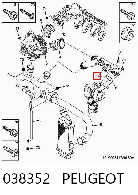 Шланг ГУР высокого давления 038352 Peugeot/Citroen