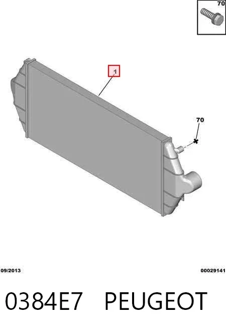 Интеркулер 0384E7 Peugeot/Citroen