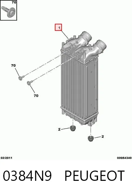 Интеркулер 0384N9 Peugeot/Citroen
