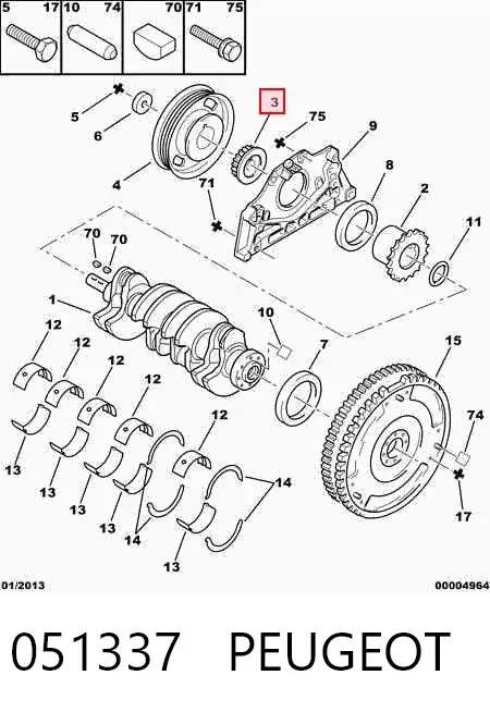 Звездочка привода коленвала 051337 Peugeot/Citroen
