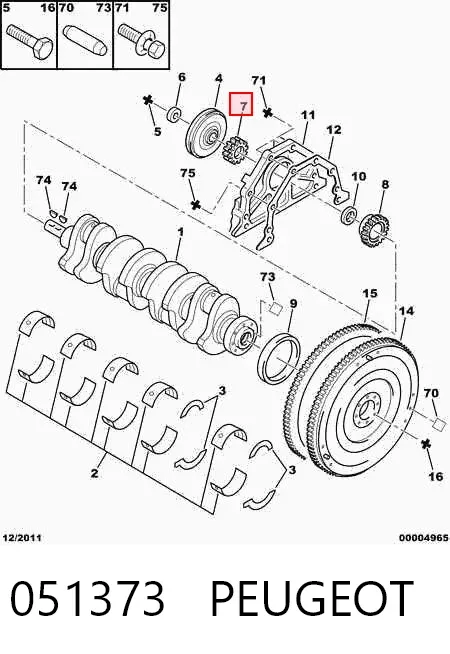 Звездочка привода коленвала 051373 Peugeot/Citroen