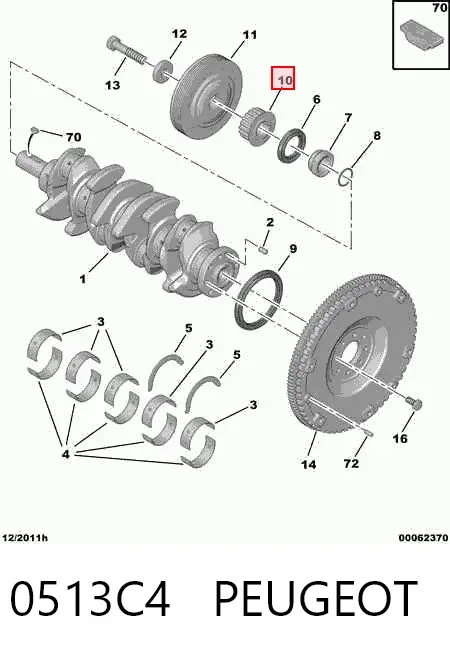 Звездочка привода коленвала 0513C4 Peugeot/Citroen