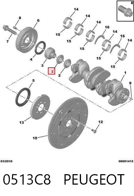 Звездочка привода коленвала 0513C8 Peugeot/Citroen