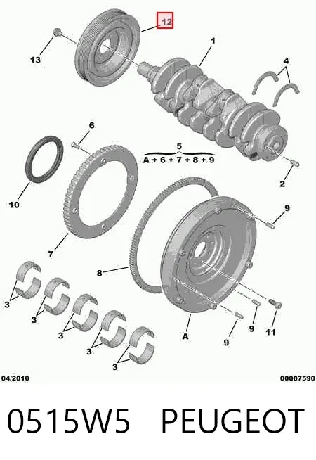 Шкив коленвала 0515W5 Peugeot/Citroen