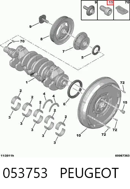 Болт крепления маховика 053753 Peugeot/Citroen