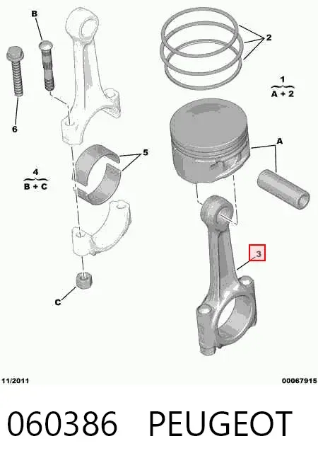 Шатун поршня двигателя 060386 Peugeot/Citroen