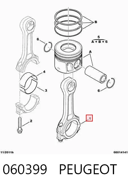 Шатун поршня двигателя 060399 Peugeot/Citroen