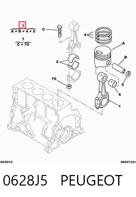 Поршень на 1 цилиндр 0628J5 Peugeot/Citroen