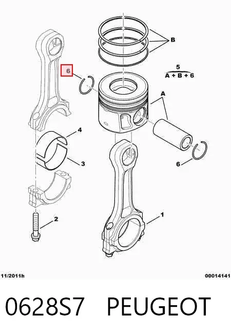 Поршень на 1 цилиндр 0628S7 Peugeot/Citroen