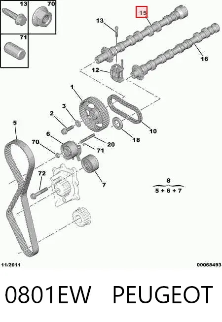 Впускной распредвал 0801EW Peugeot/Citroen