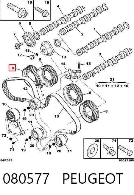 Шестерня распредвала 080577 Peugeot/Citroen