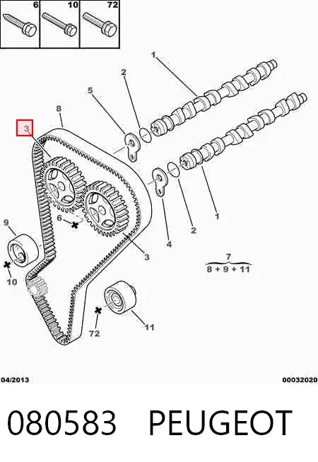 Шестерня распредвала 080583 Peugeot/Citroen