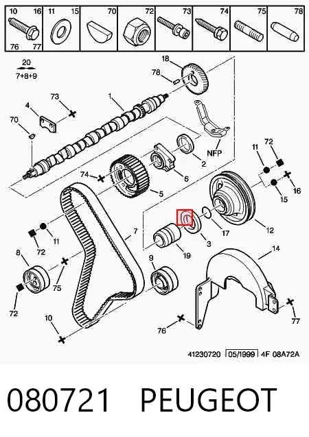 Сальник распредвала двигателя задний 080721 Peugeot/Citroen