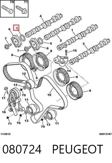 Сальник распредвала двигателя передний 080724 Peugeot/Citroen