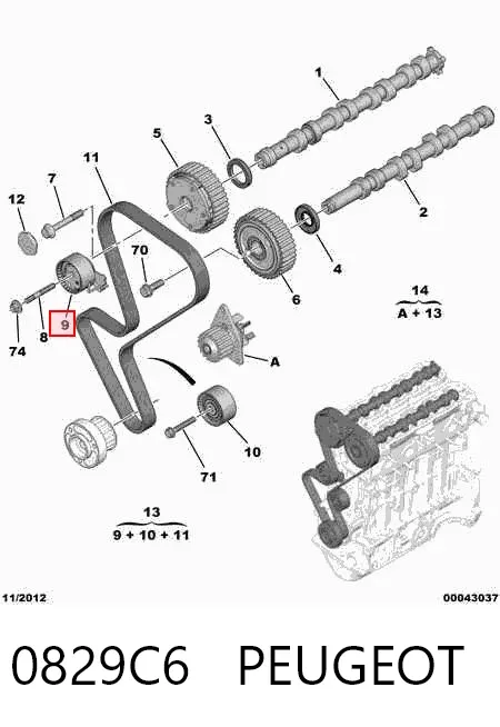 Ролик ГРМ 0829C6 Peugeot/Citroen