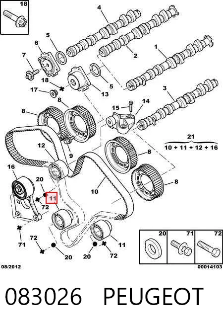 Паразитный ролик ГРМ 083026 Peugeot/Citroen