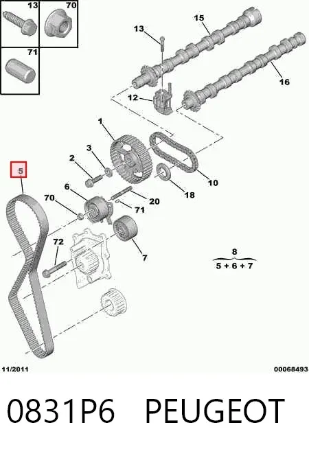 Комплект ГРМ 0831P6 Peugeot/Citroen