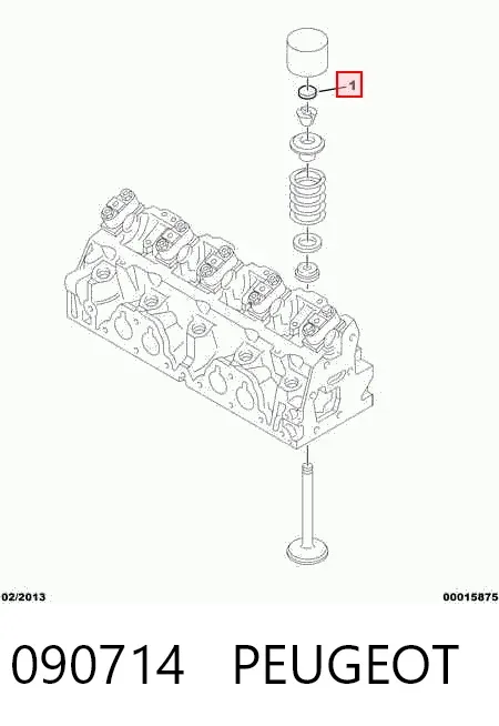 Шайба регулировочная 090714 Peugeot/Citroen