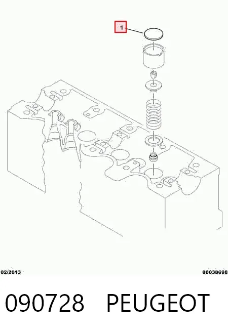 Шайба регулировочная 090728 Peugeot/Citroen