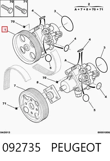 Насос ГУР 092735 Peugeot/Citroen