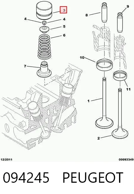 Гидрокомпенсатор 094245 Peugeot/Citroen