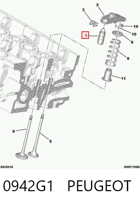 Гидрокомпенсатор 0942G1 Peugeot/Citroen