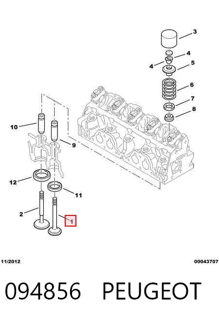 Впускной клапан 094856 Peugeot/Citroen