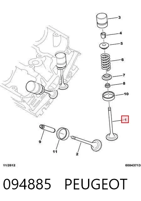 Впускной клапан 094885 Peugeot/Citroen